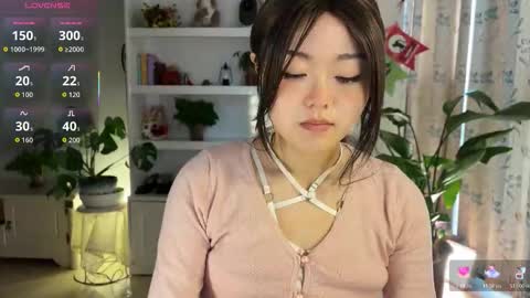 Snapshot of liunana chatting on 10/30/25, 01:07 nana online show from 10/30/25, 01:07