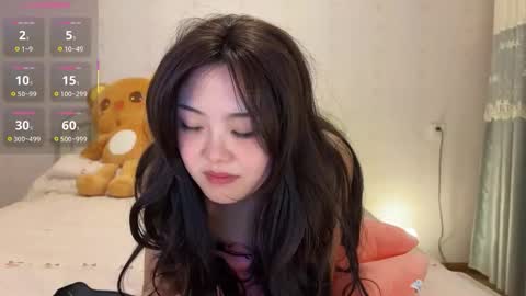 Snapshot of liunana chatting on 11/05/25, 02:06 nana online show from 11/05/25, 02:06