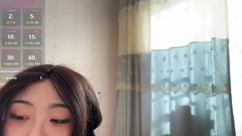 Snapshot of liunana chatting on 11/07/25, 07:30 nana online show from 11/07/25, 07:30