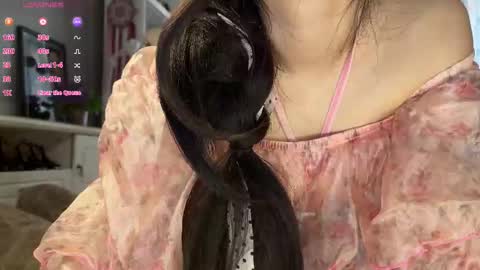 Snapshot of liunana chatting on 11/27/25, 02:13 nana online show from 11/27/25, 02:13