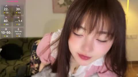 nana online show from 07/18/26, 01:54