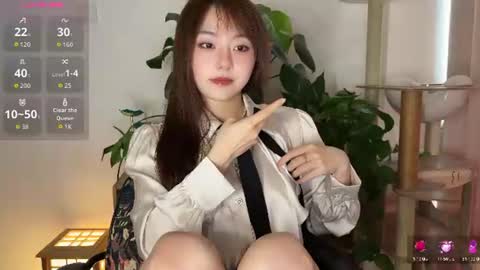 nana online show from 07/29/26, 01:48