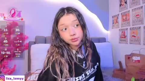 Liza online show from 07/07/26, 03:49