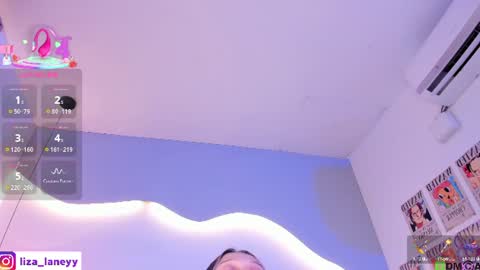 Liza online show from 07/11/26, 02:58