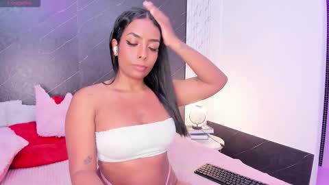 I am Lizz online show from 03/17/26, 12:08