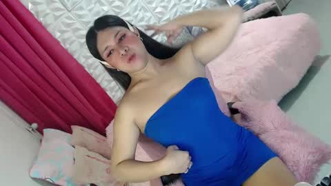 Thea online show from 02/19/25, 03:39