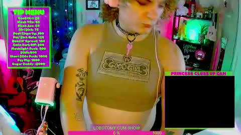 LobotomyPrincess online show from 07/11/26, 05:10