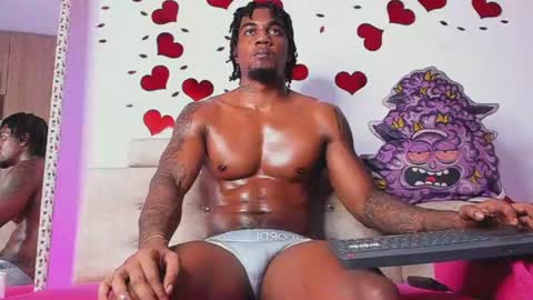 LOGAN DRAKE online show from 07/01/26, 12:56