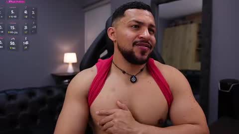 loganmartinx online show from 07/06/26, 11:40