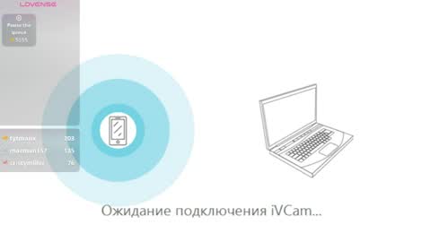 Snapshot of lola_razee chatting on 04/18/26, 07:58 lola_razee online show from 04/18/26, 07:58