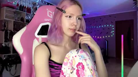lone1y_bunny online show from 07/13/26, 03:04