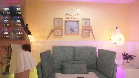 Loona Nyx online show from 10/25/25, 11:40