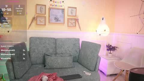 Loona Nyx online show from 10/28/25, 11:51