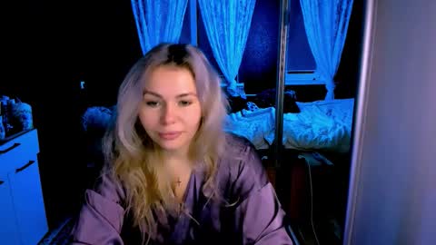 Lora online show from 11/24/25, 02:33