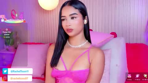 Snapshot of loraine_rios chatting on 03/25/26, 12:16 Loraine Rios online show from 03/25/26, 12:16
