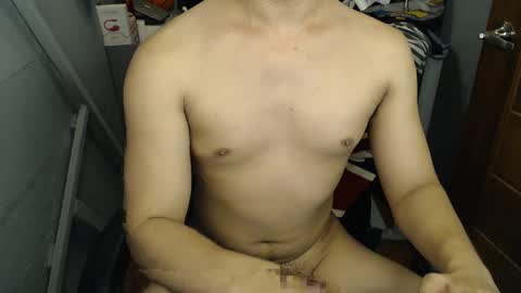 Snapshot of lord_of_cum69 chatting on 12/30/24, 07:48 Macky online show from 12/30/24, 07:48