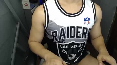 Snapshot of lord_of_cum69 chatting on 02/19/25, 02:33 Macky online show from 02/19/25, 02:33