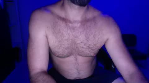 Snapshot of lorddasilva chatting on 12/16/25, 05:01 lorddasilva online show from 12/16/25, 05:01