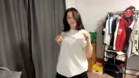 Kate online show from 10/01/25, 03:29