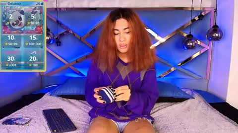 Snapshot of lorettmatthew chatting on 07/07/26, 03:31 LorettMatthew online show from 07/07/26, 03:31