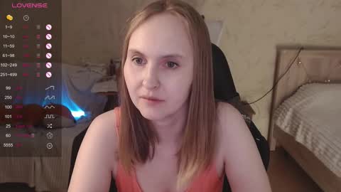 Snapshot of love_agatha chatting on 10/04/25, 05:16 Agatha online show from 10/04/25, 05:16