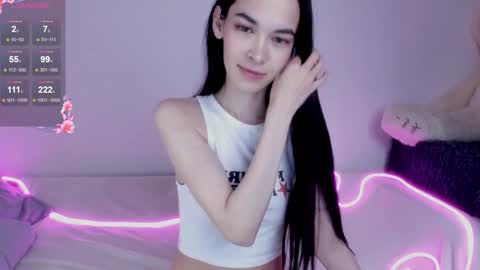 Love is name - I want to be your hobby General of hearts troops online show from 02/04/25, 07:11