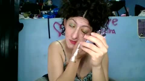 love_electra online show from 02/25/26, 02:37