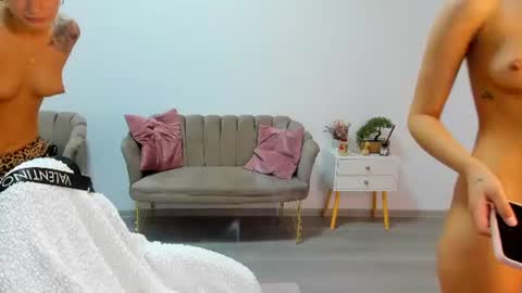 Andreea online show from 07/03/26, 08:32