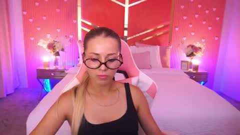 loveedove online show from 07/02/26, 12:22
