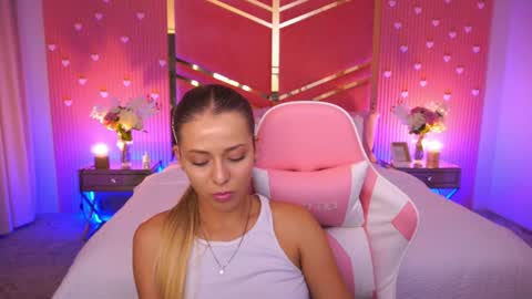 loveedove online show from 07/20/26, 12:18