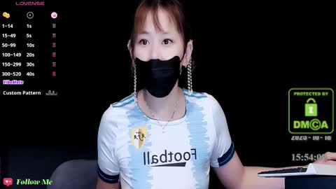 lovely asahi online show from 10/18/25, 07:53