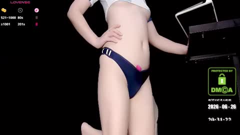 lovely asahi online show from 06/26/26, 12:31