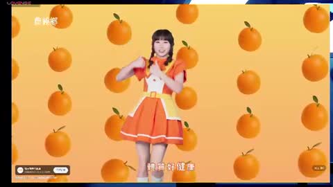 lovely asahi online show from 07/01/26, 09:00