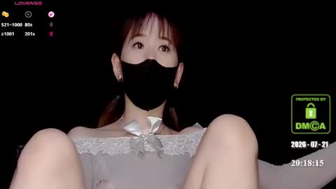 lovely asahi online show from 07/21/26, 12:18
