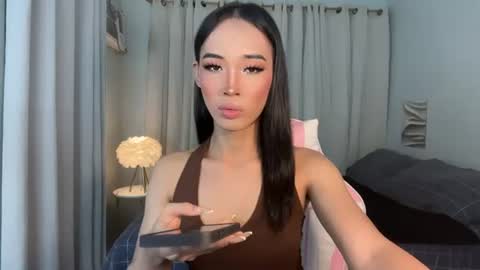 BABY BRIANA online show from 07/02/26, 11:49