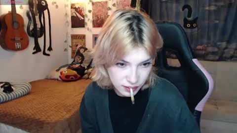Cassie online show from 07/28/26, 06:42