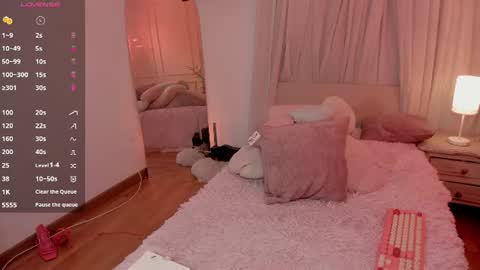 Emma online show from 07/23/26, 02:53