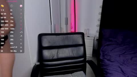 Aria3 online show from 12/04/25, 08:39