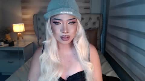 Rebeca online show from 05/19/26, 05:41