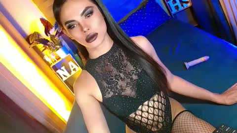 Snapshot of lovelymiss_shyna11 chatting on 06/11/26, 04:05 lovelymiss_shyna11 online show from 06/11/26, 04:05