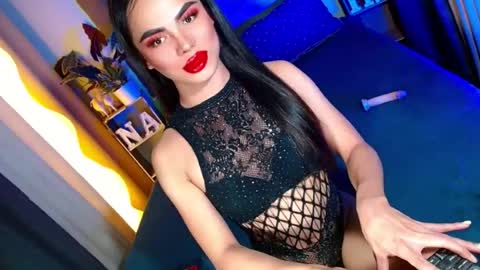 lovelymiss_shyna11 online show from 07/16/26, 05:30