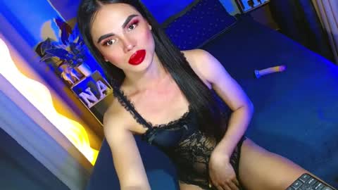 lovelymiss_shyna11 online show from 07/17/26, 01:29