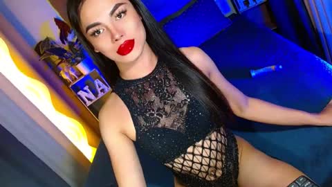 lovelymiss_shyna11 online show from 07/20/26, 12:07