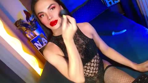 lovelymiss_shyna11 online show from 07/21/26, 11:23