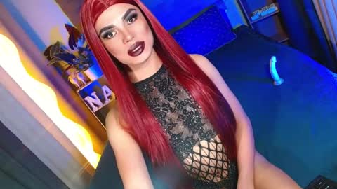 lovelymiss_shyna11 online show from 07/28/26, 08:12