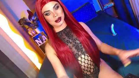 lovelymiss_shyna11 online show from 07/28/26, 09:03