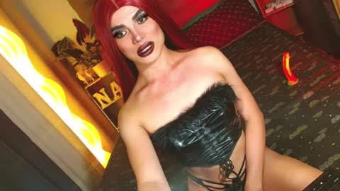 lovelymiss_shyna11 online show from 07/29/26, 05:55