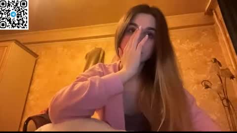 ELA online show from 04/29/26, 07:20