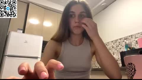 ELA online show from 06/19/26, 06:56