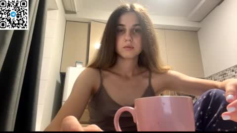 ELA online show from 07/12/26, 06:10